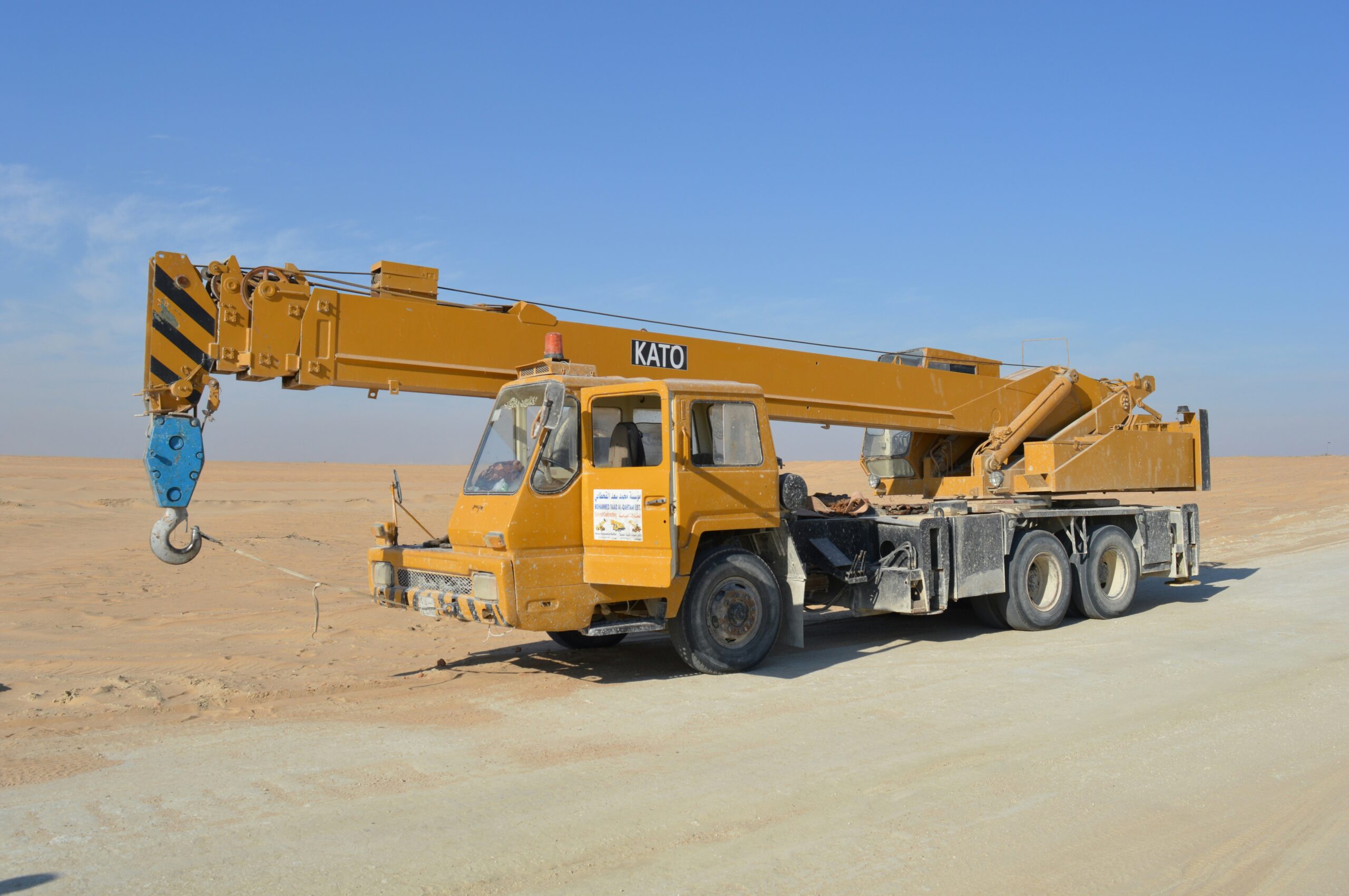 mobile crane with an extended boom, listed on CraneKart, designed for efficient lifting in construction and industrial projects.