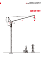 Image Alt Text: SUN QTD6050-25T 25 Ton Luffing Jib Tower Crane for Sale in India