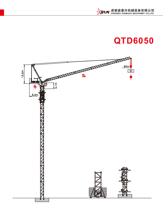 Image Alt Text: SUN QTD6050-25T 25 Ton Luffing Jib Tower Crane for Sale in India